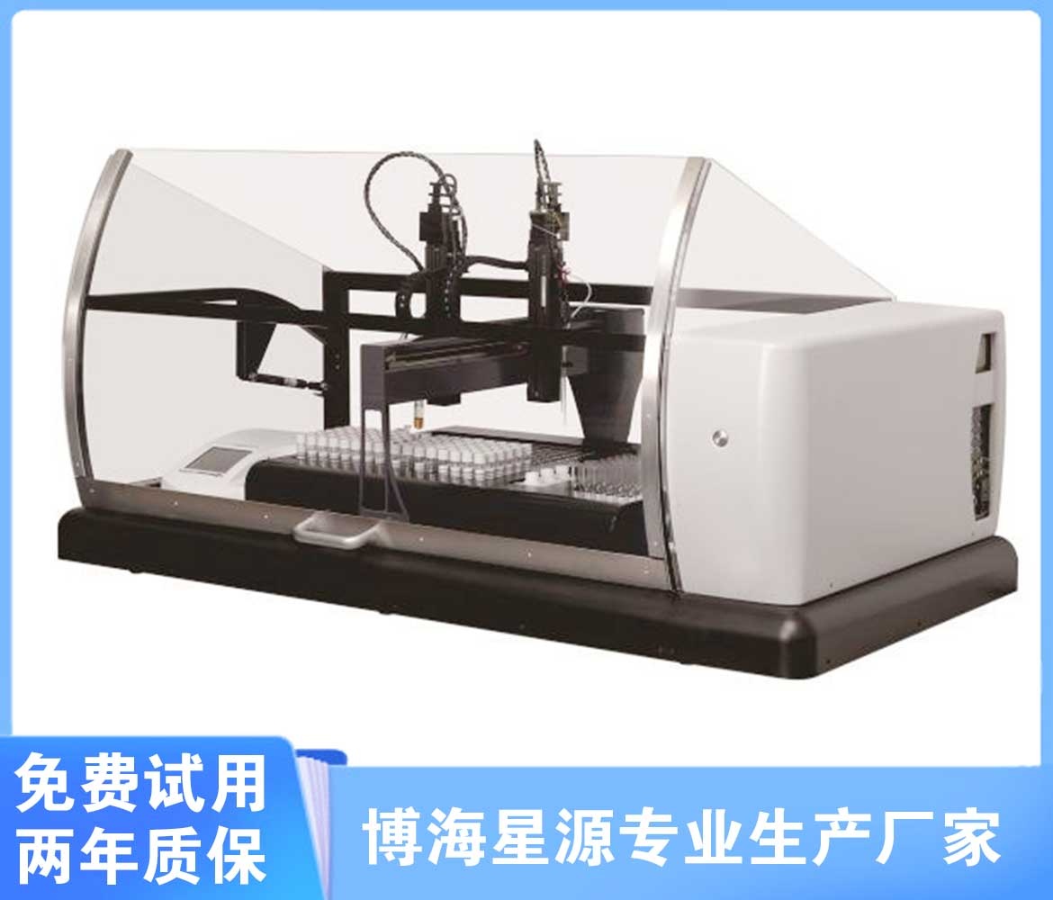 COD機器人全自動分析儀（滴定法）